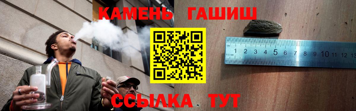 Кетамин Карталы