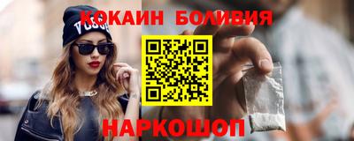 метадон Краснодар