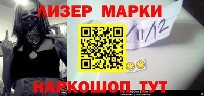 метадон Краснодар