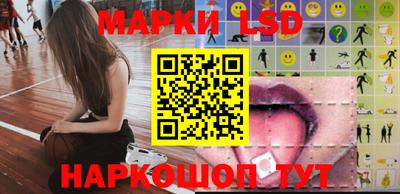 прущие крисы Краснознаменск