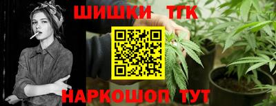 прущие крисы Краснознаменск