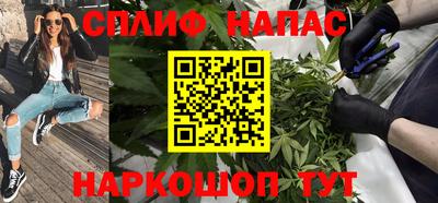 метадон Краснодар