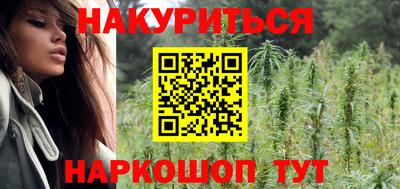 метадон Краснодар