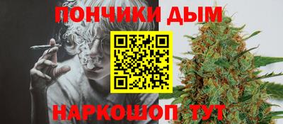 прущие крисы Краснознаменск
