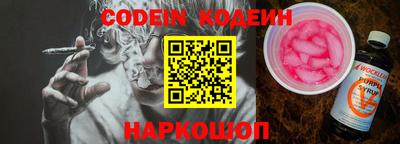 метадон Краснодар