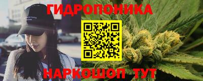 метадон Краснодар