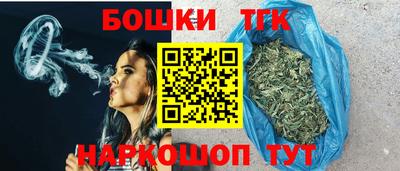 метадон Краснодар