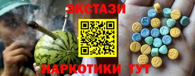 прущие крисы Краснознаменск