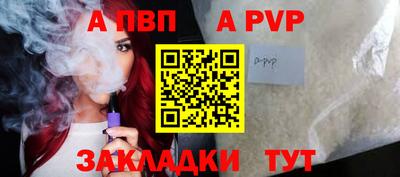 метадон Краснодар