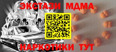 метадон Краснодар