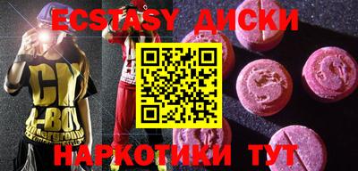 метадон Краснодар