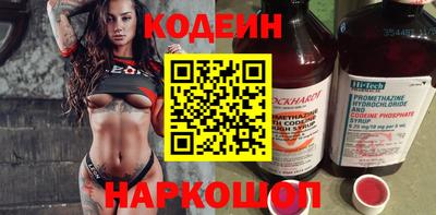 метадон Краснодар