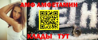 метадон Краснодар
