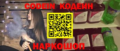 метадон Краснодар