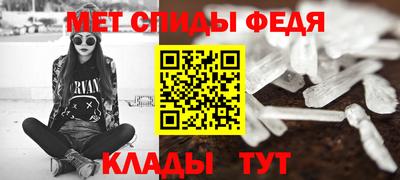 прущие крисы Краснознаменск