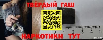 прущие крисы Краснознаменск