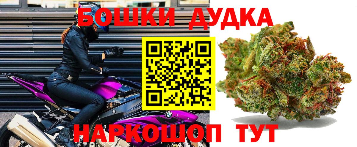 Карталы  Канабис индика  Вход с VPN  Канабис индика 